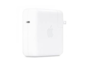 CARGADOR MAC MAGSAFE 67W